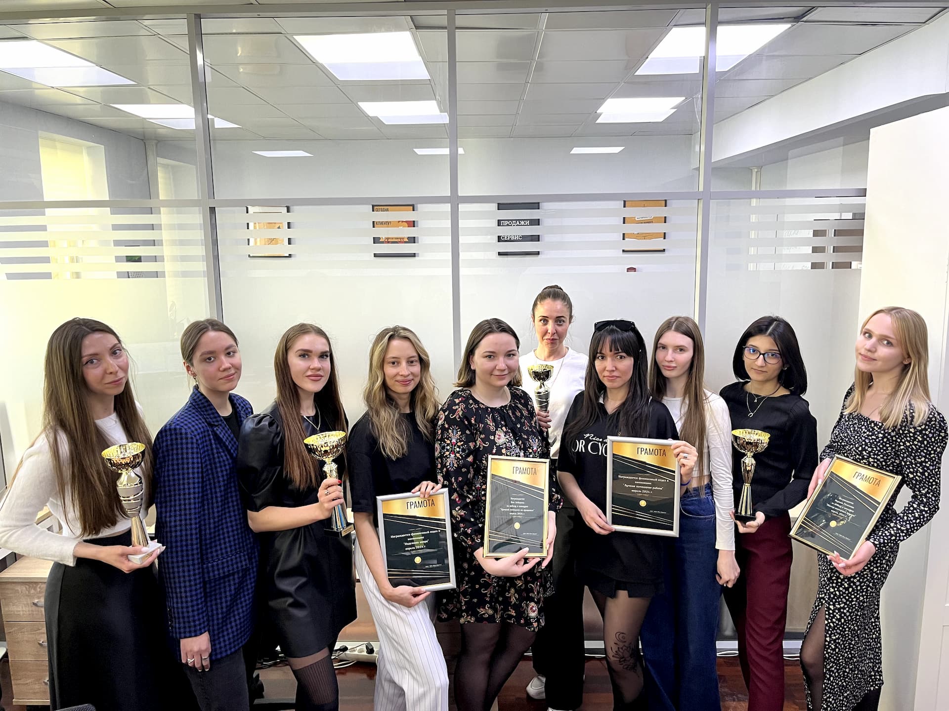 Команда АФК Фин-Директ